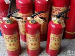 西藏应急救援员报考网-电器着火用什么灭火器？不导电的灭火器电气灭火器