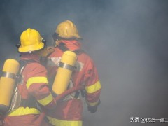 浙江应急救援员报名网-应急救援员在人员疏散与安置工作中发挥着举足轻重作用报考救援员应急网站是什么