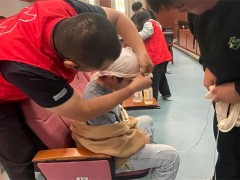 上海应急救援员报名网-我院举办“终身学急救，救护伴我行”2023年度应急救护员培训培训救援员应急指导服务内容