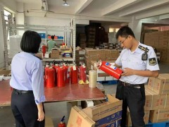 黑龙江应急救援员报名网-干粉灭火器是一种可携式灭火工具，火灾刚开始发生时却能起到关键作用实验室灭火器材