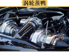 玉柴柴油机备件-发动机平顺、耐用、养起来贵、还不省油，对不对？增压涡轮发动机图片及价格