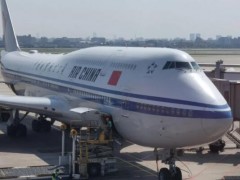 中高MAN曼机备件-世界十大民用客机排名：波音747-8飞机发动机制造厂