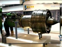 宁动柴油机配件-歼-11战机换装国产“太行”发动机后首次亮相命名航空国产发动机的名字