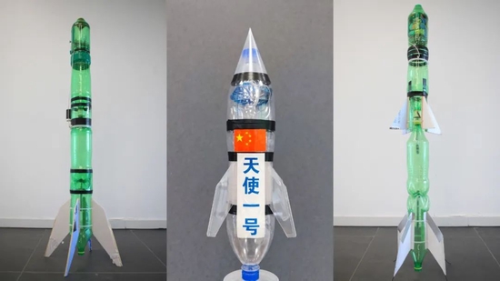 一级水火箭（左）、“天使一号”水火箭（中）、二级水火箭（右）