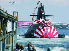 淄博柴油机配件-日本下水最新潜艇雷鲸号，比法国核潜艇还
