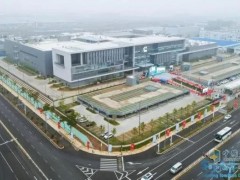 船用柴油机-2022 年 11 月 25 日康明斯东亚研发中心新址启