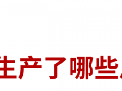 船用柴油机-本田 S2000 跑车或将回归，ISLAND AI 曝光全新设计细节气缸直列式发动机